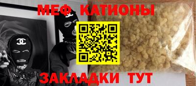 дживик Рязань
