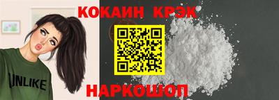 дживик Рязань