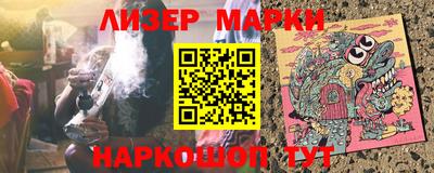 ALPHA PVP Рузаевка