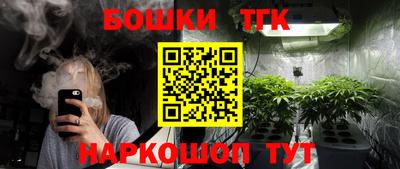 ALPHA PVP Рузаевка
