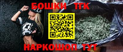ALPHA PVP Рузаевка
