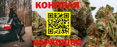 мефедрон Рыбинск