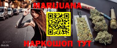дживик Рязань