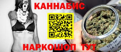 мефедрон Рыбинск