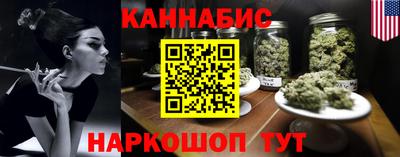 мефедрон Рыбинск