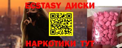 дживик Рязань