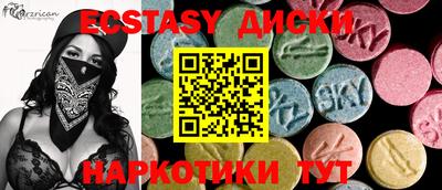 дживик Рязань