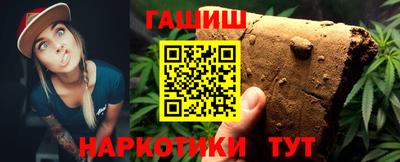 ALPHA PVP Рузаевка