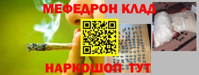 ALPHA PVP Рузаевка
