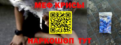 дживик Рязань